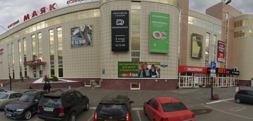 Панорама — торговый центр Маяк, Омск