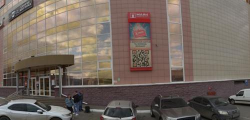 Panorama — shopping mall Mayak Moll, Omsk
