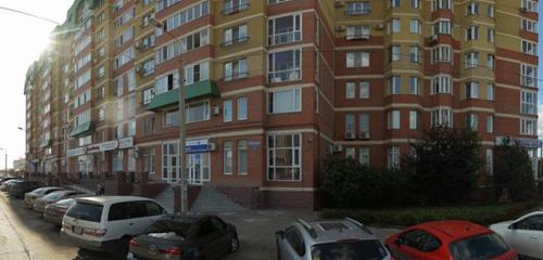 Panorama — foreign language courses William Reilly School, Omsk