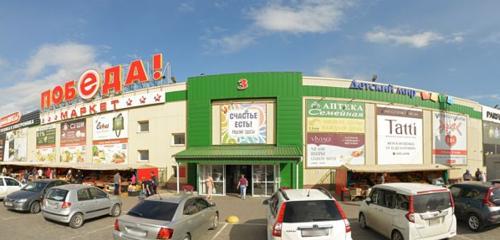 Panorama — hipermarket Pobeda, Omsk
