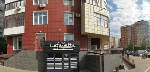 Панорама — банкетный зал Лафайет, Омск