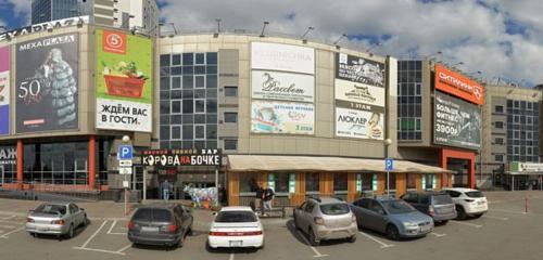 Панорама — магазин одежды MultiFashion Forever, Омск
