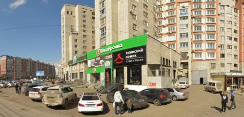 Панорама — магазин сантехники Ремлюкс, Омск