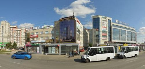 Panorama — bar Grill-bar ShashlikoFF, Omsk
