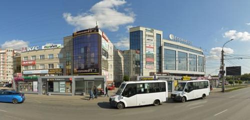 Panorama — vape shop Simpatija, Omsk