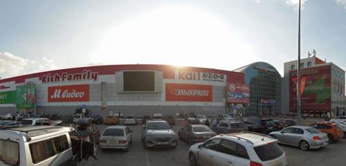 Panorama — household appliances store Haier, Omsk