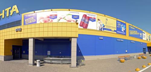 Panorama food hypermarket — Lenta — Omsk, photo 1
