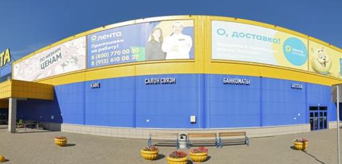 Panorama — food hypermarket Giper Lenta, Omsk