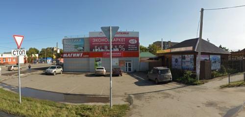 Panorama — pharmacy Farmakopejka, Omsk