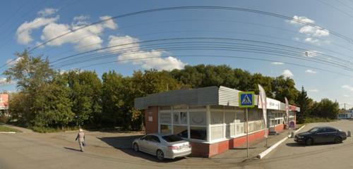 Panorama — auto parts and auto goods store Exist.ru, Omsk