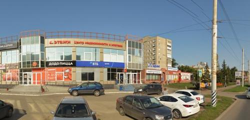 Panorama — real estate agency Etagi, Omsk