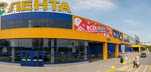 Панорама — продуктовый гипермаркет Гипер Лента, Сургут