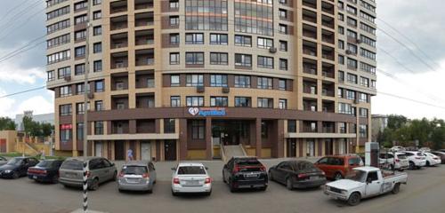 Panorama — medical center, clinic ArtMed, Omsk