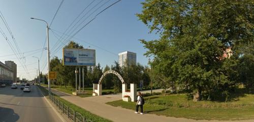 Панорама — сквер Сквер Дружбы Народов, Омск