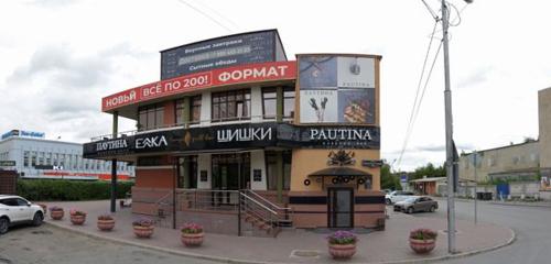 Panorama — bar, pub Elka & Shishki, Omsk