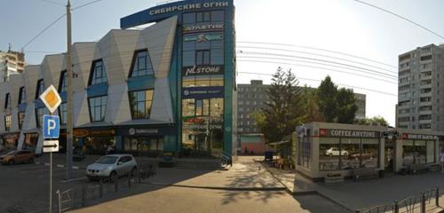 Panorama — educational center Логос, Omsk
