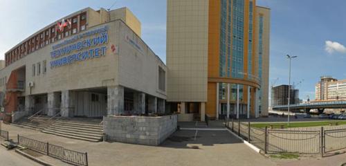 Панорама — ВУЗ Отделение довузовской подготовки и дополнительного образования, Омск