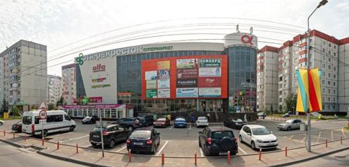 Panorama — supermarket Perekrestok, Surgut