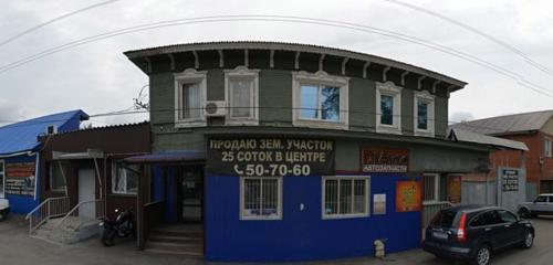 Панорама — продажа и аренда коммерческой недвижимости МегаCтар, Омск