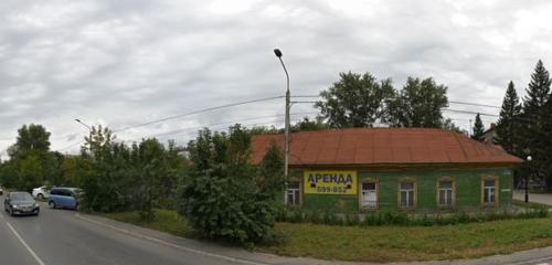 Panorama — wellness center Altayskie travy, Omsk