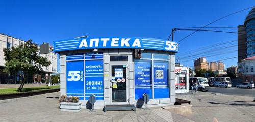 Panorama — pharmacy AptekaPlus, Omsk