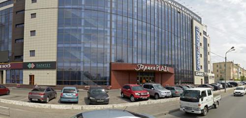 Panorama shopping mall — Gertsen Plaza — Omsk, photo 1