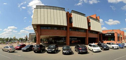 Panorama shopping mall — Omskiy — Omsk, photo 1