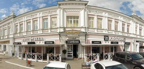 Panorama — restaurant Gde zhe krolik, Omsk
