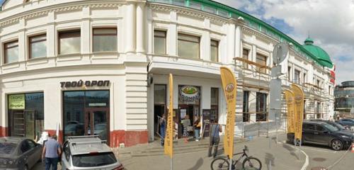 Panorama — restaurant Ramen s Utkoy, Omsk