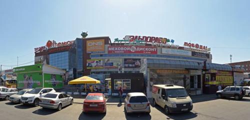 Panorama electronics store — Eldorado — Omsk, photo 1