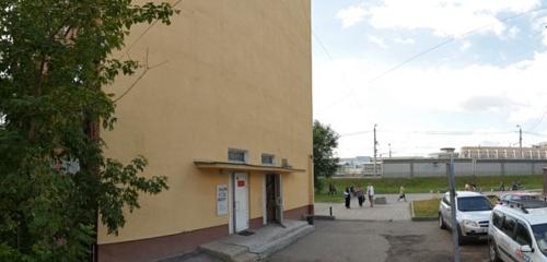 Panorama — pharmacy Для вас, Omsk