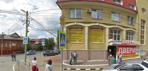 Panorama — household appliances store Juza, Omsk