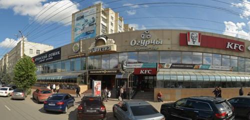 Panorama — coffee shop Traveler's Coffee, Omsk