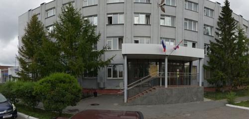 Панорама — министерства, ведомства, государственные службы Главное государственное правовое управление Омской области, Омск