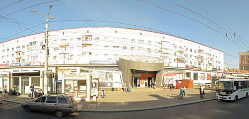 Panorama shopping mall — Blue light — Omsk, photo 1