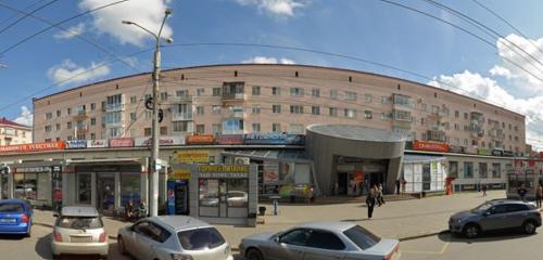 Panorama — ATM Gazprombank, Omsk