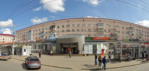 Panorama — shopping mall Blue light, Omsk