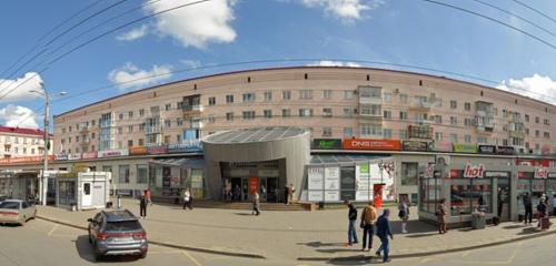 Panorama — pawnshop Platina, Omsk