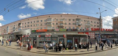 Panorama — lingerie and swimwear shop Белье для прекрасных дам, Omsk