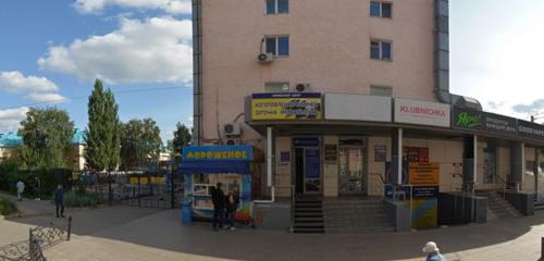 Panorama — art supplies and crafts Oneshop, Omsk