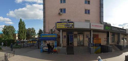 Panorama — copy center Tsentr Applikatsiya, Omsk