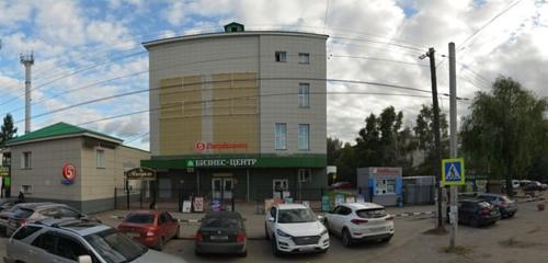 Панорама — оптовая компания Оптика-Сибирь, Омск