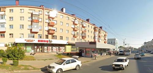 Panorama flower shop — Buketik — Omsk, photo 1