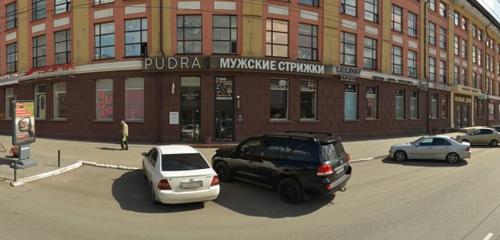 Panorama — barber shop Barbarossa, Omsk