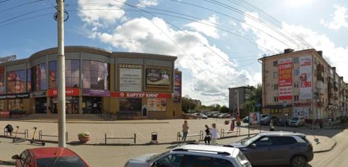 Панорама — быстрое питание Бургер Кинг, Омск