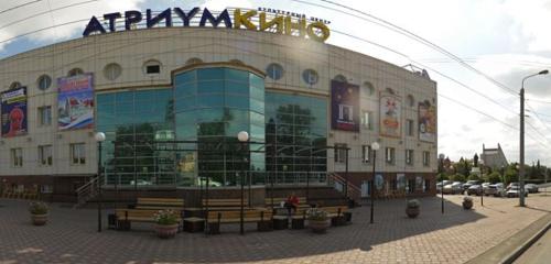 Panorama — cinema Atrium Kino, Omsk