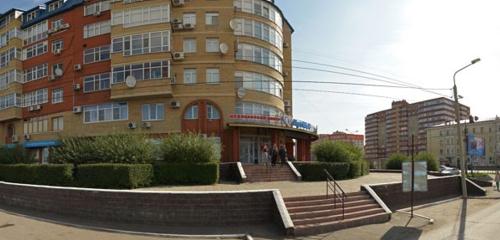Panorama — medical center, clinic ArtMed, Omsk