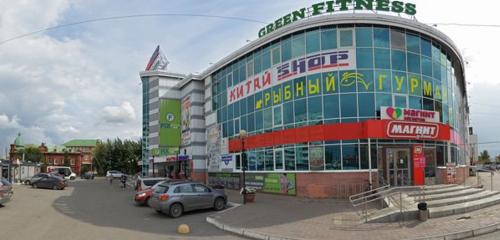 Panorama — sports hall, gym Green Fitness, Omsk