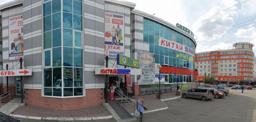 Panorama — home goods store Fix Price, Omsk