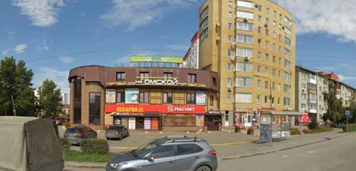 Панорама — товары для дома Fix Price, Омск